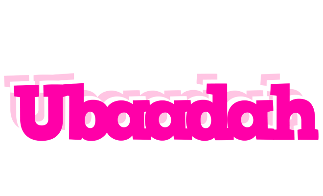 Ubaadah dancing logo