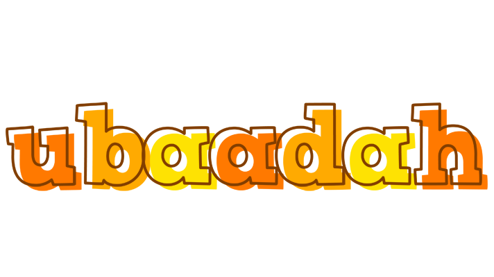 Ubaadah desert logo