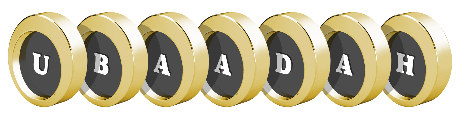 Ubaadah gold logo