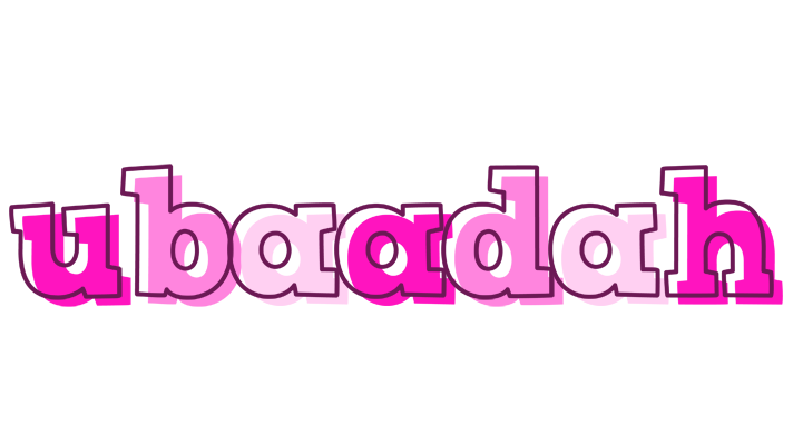 Ubaadah hello logo
