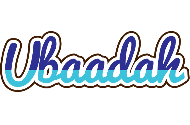 Ubaadah raining logo