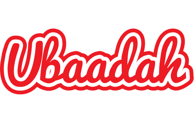 Ubaadah sunshine logo