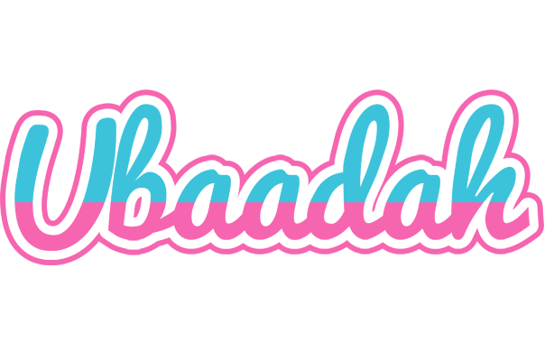 Ubaadah woman logo