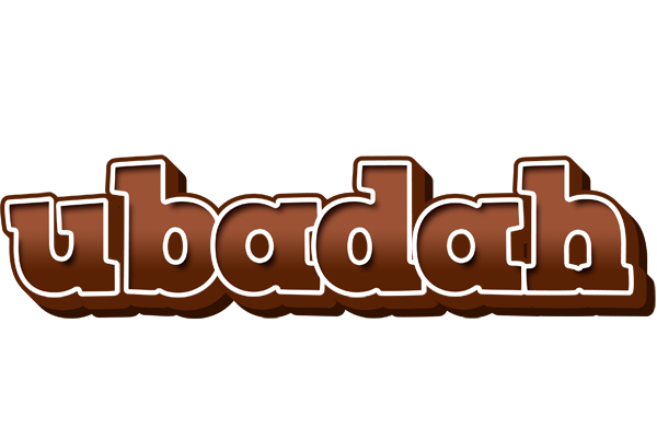 Ubadah brownie logo
