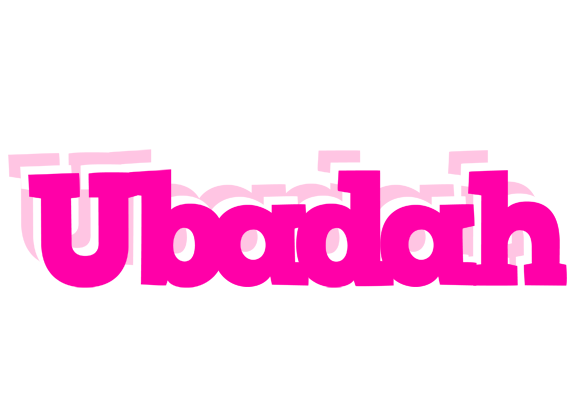 Ubadah dancing logo