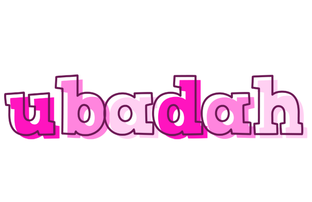 Ubadah hello logo