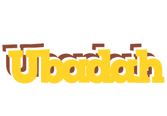 Ubadah hotcup logo