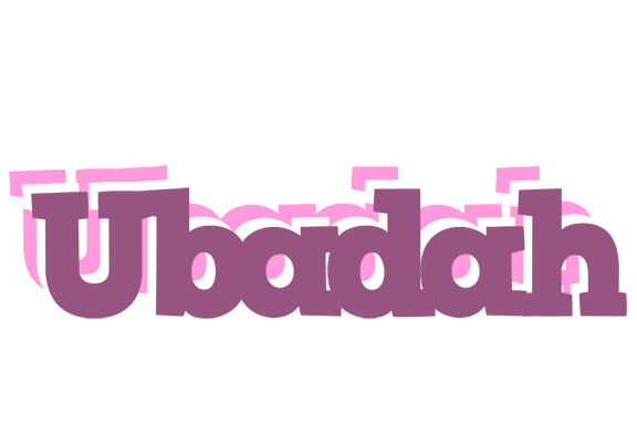 Ubadah relaxing logo