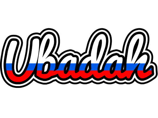 Ubadah russia logo