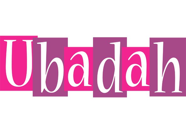 Ubadah whine logo
