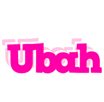 Ubah dancing logo