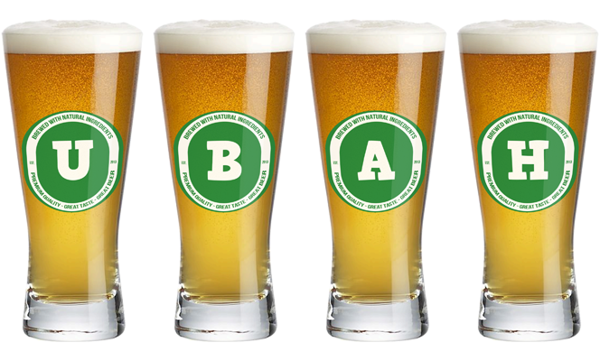 Ubah lager logo