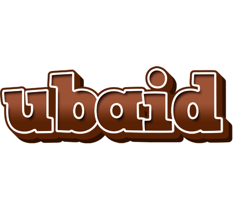 Ubaid brownie logo
