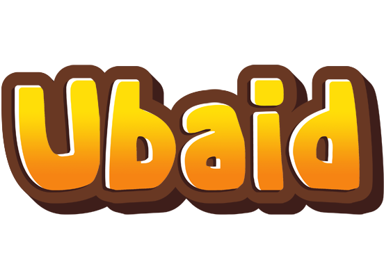 Ubaid cookies logo