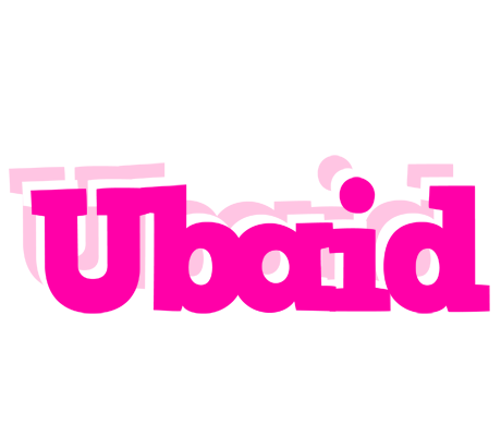 Ubaid dancing logo