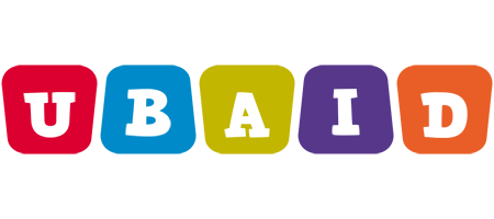 Ubaid daycare logo