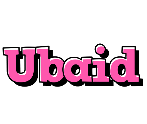 Ubaid girlish logo
