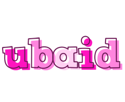 Ubaid hello logo