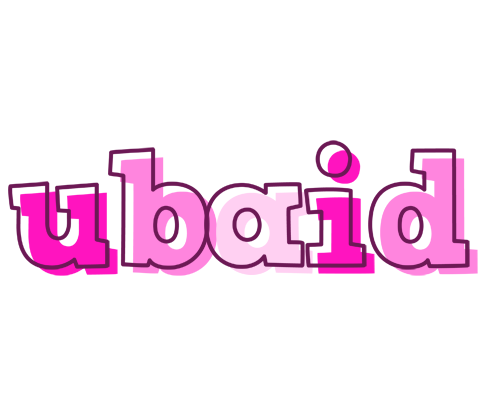 Ubaid hello logo
