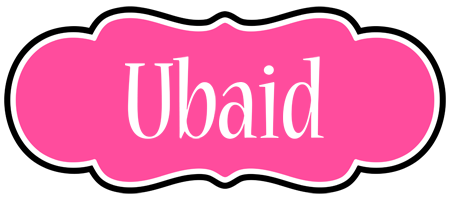 Ubaid invitation logo