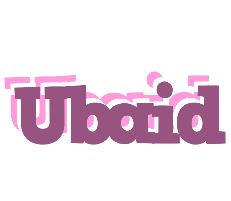 Ubaid relaxing logo