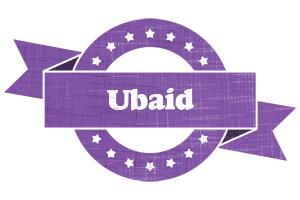 Ubaid royal logo