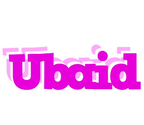Ubaid rumba logo