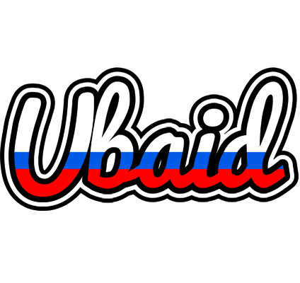 Ubaid russia logo