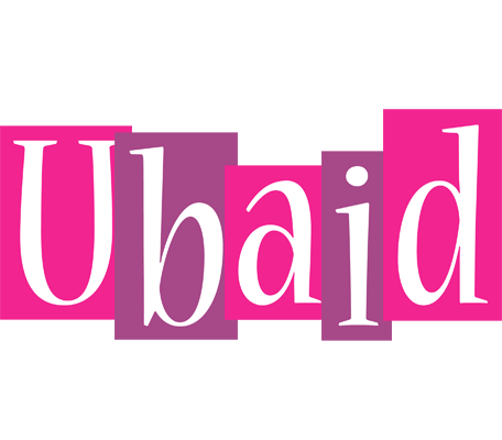 Ubaid whine logo