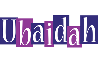 Ubaidah autumn logo