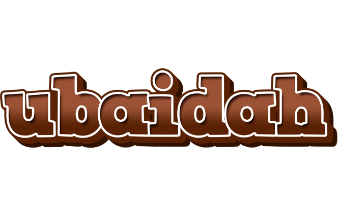 Ubaidah brownie logo