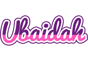 Ubaidah cheerful logo