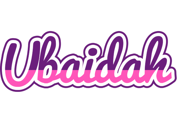 Ubaidah cheerful logo