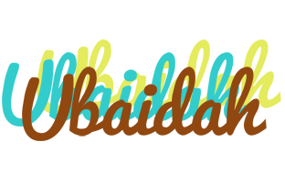 Ubaidah cupcake logo