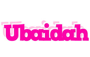 Ubaidah dancing logo