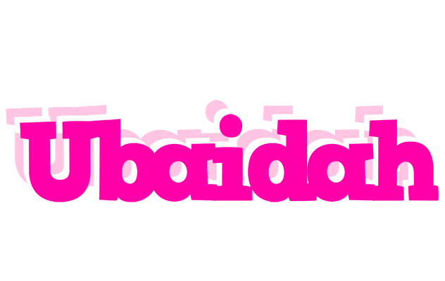 Ubaidah dancing logo