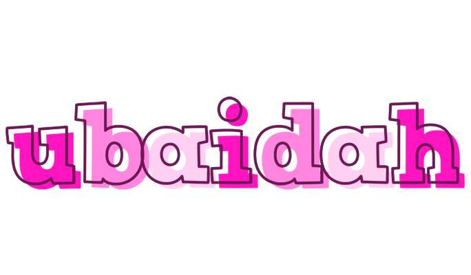Ubaidah hello logo