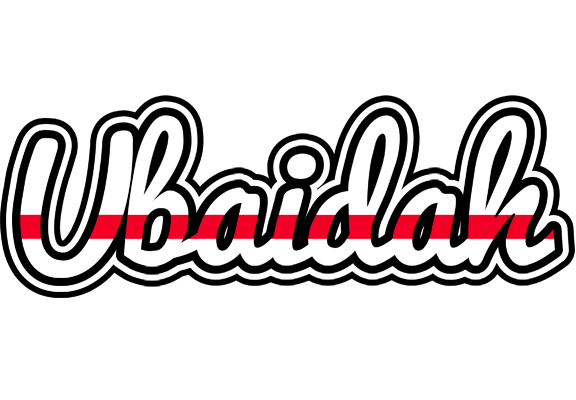 Ubaidah kingdom logo