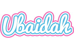 Ubaidah outdoors logo