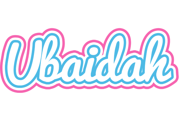 Ubaidah outdoors logo