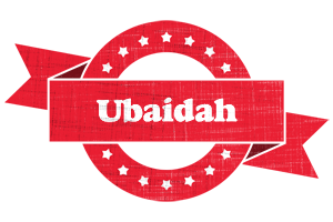 Ubaidah passion logo