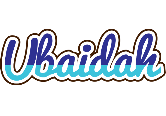 Ubaidah raining logo