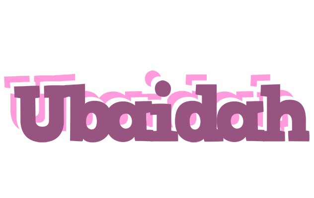 Ubaidah relaxing logo
