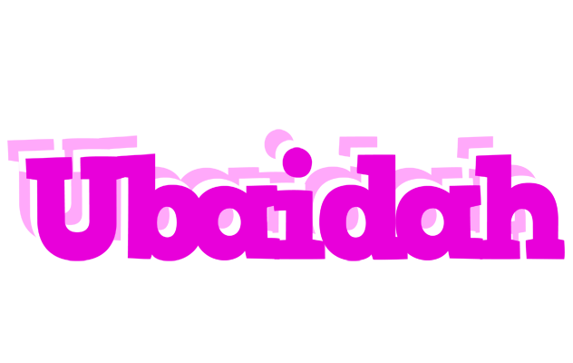 Ubaidah rumba logo
