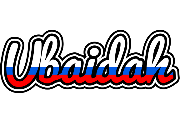 Ubaidah russia logo