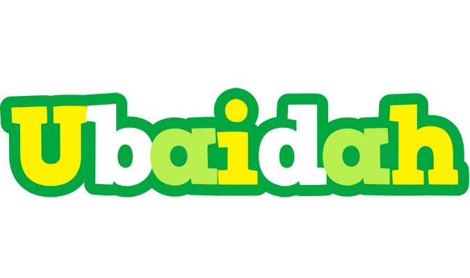 Ubaidah soccer logo