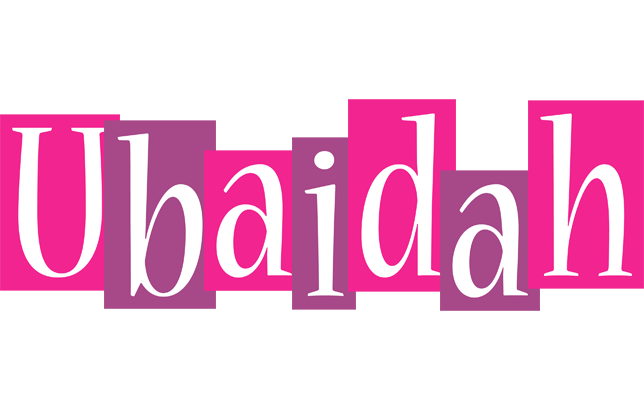 Ubaidah whine logo