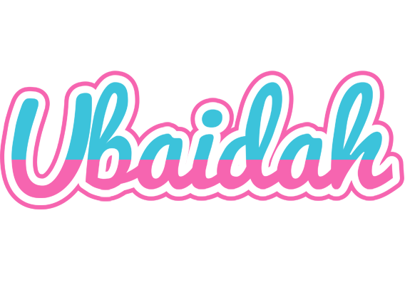 Ubaidah woman logo