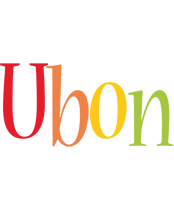 Ubon birthday logo