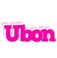 Ubon dancing logo